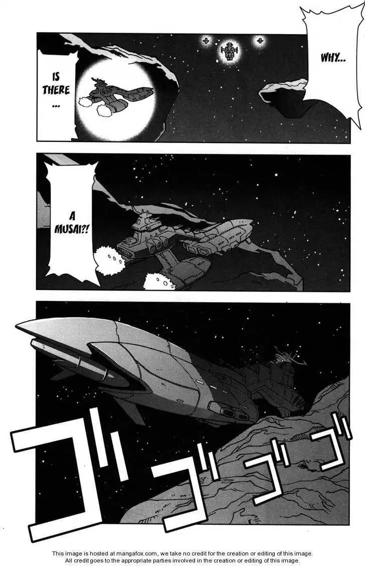 Kidou Senshi Gundam: C.D.A. Wakaki Suisei no Shouzou Chapter 10 33